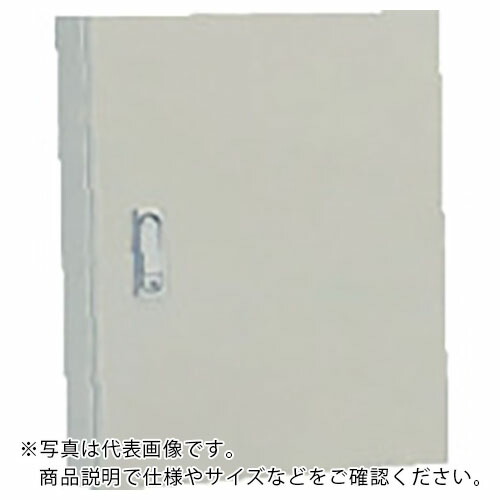 Nito ( 日東工業 ) RA型制御盤ボックス間口400奥行200高さ500 ( RA2045 ) 【メーカー取寄】