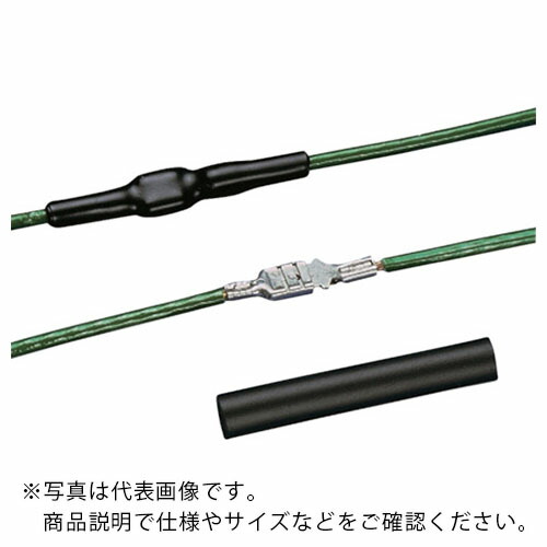 PANDUIT ( パンドウイット ) 粘着剤付き熱収縮チューブ 収縮率2:1 標準タイプ (25本入) ( HSTTVA12-48-Q )