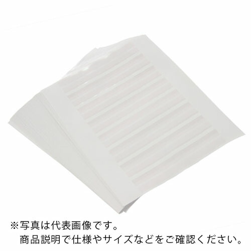 PANDUIT ( パンドウイット ) レーザ印刷者用回転させる下げ札 白 印字部25.4mmX9.7粍 下げ札数2500枚 ( R100X125X1J )