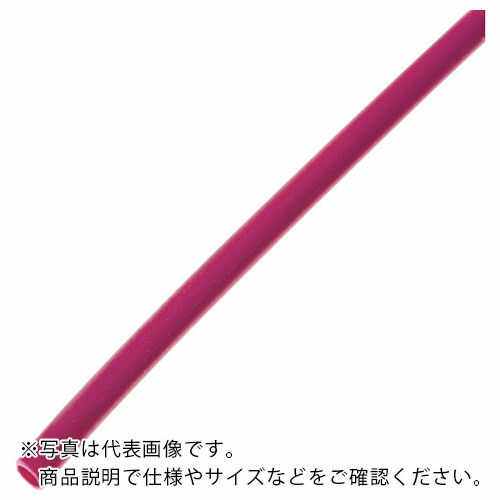 PANDUIT ( パンドウイット ) 熱締めつけるチュ-ブ 標準尺度印字機 赤 (5本入) ( HSTT200-48-5-2 ) その他-花・ガーデン・DIY