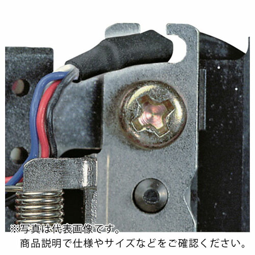 PANDUIT ( パンドウイット ) 熱収縮チューブ UL224VW-1認定品 標準タイプ 25本入 ( HSTTV25-48-Q )