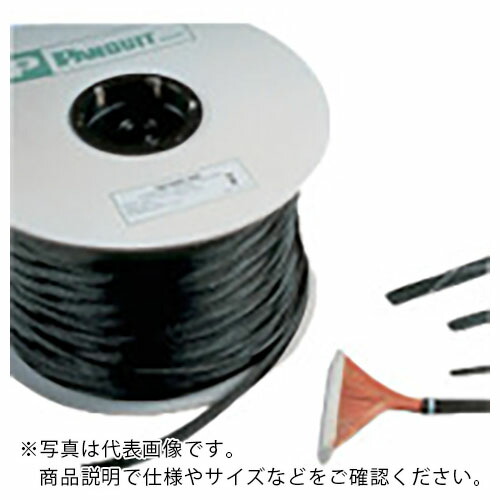 PANDUIT ( パンドウイット ) ネットチューブ 標準タイプ 黒 ( SE125P-LR0 )