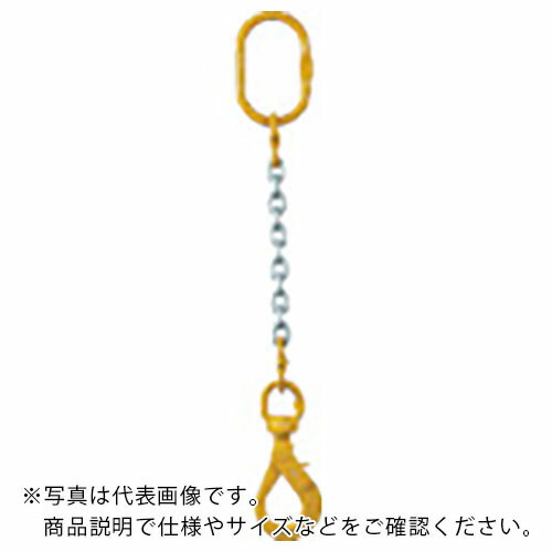 象印 ( 象印チェンブロック ) チェーンスリング100(アイタイプ)荷重4.2t 線径12.5mm L2m ( 1-MFF-BKE-13 )