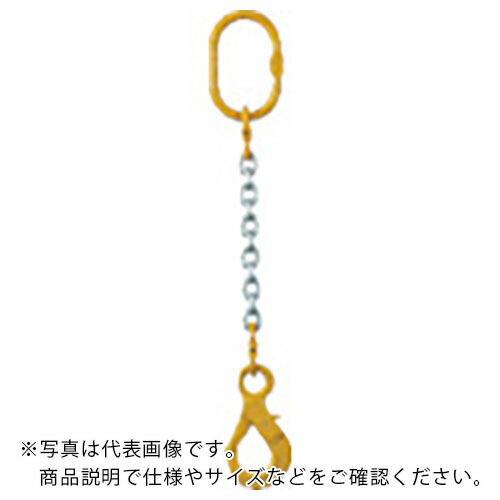 象印 ( 象印チェンブロック ) チェーンスリング100(アイタイプ)荷重1.0t線径6.3mm L1.5m() ( 1-MFF-SHE-6.3 )