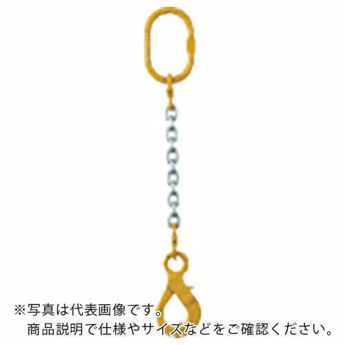 象印 ( 象印チェンブロック ) チェーンスリング100(アイタイプ)掛け目10.0t線径20.0粍 L2m ( 1-MFF-YC-20 )