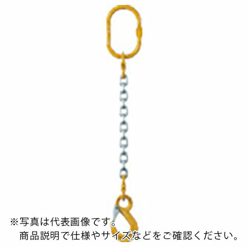 象印 ( 象印チェンブロック ) チェーンスリング100(いの一番印字機) ( 1-MFF-YP-20 )
