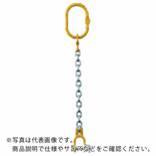 象印 ( 象印チェンブロック ) チェーンスリング100(アイタイプ)掛け目6.3t 線径16粍 L2m ( 1-MFF-YR-16 )