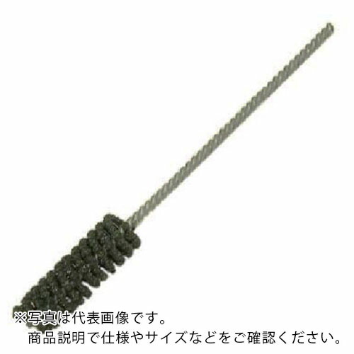 YUKO ( ユーコー・コーポレーション ) フレックスホーン#AO320 ( BC-20.0 AO320 )
