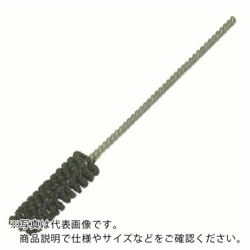 YUKO ( ユーコー・コーポレーション ) フレックスホーン#SC320 ( BC-22.0 SC320 )