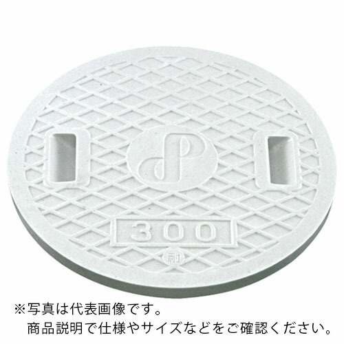タキロン ( タキロンシーアイプラス ) レジコン耐圧蓋 400 400J ( 294775 )