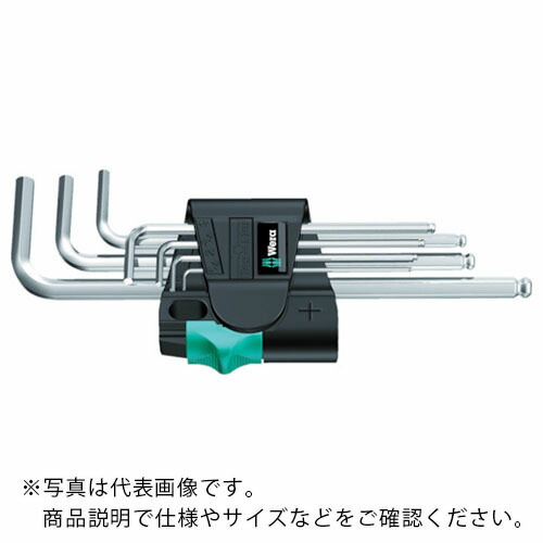 Wera 950PKL/7BSMN ヘックスキーセット ( 022101 )