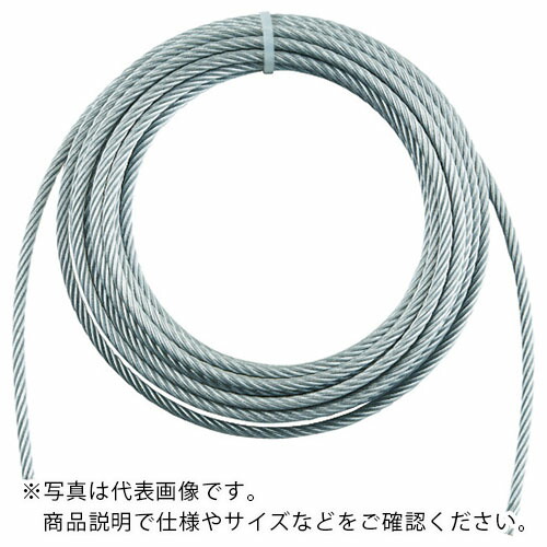 TRUSCO 手動ウインチ用ワイヤーΦ8×30M用(切りっ放し) WW8-30 ( WW830 ) トラスコ中山(株)