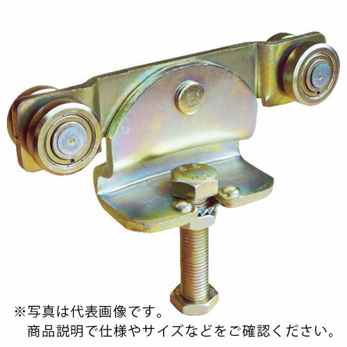 HELM ニコ 26号部屋の入り口ハンガー用 ベアリング複車 ( 26HE-4WHB )