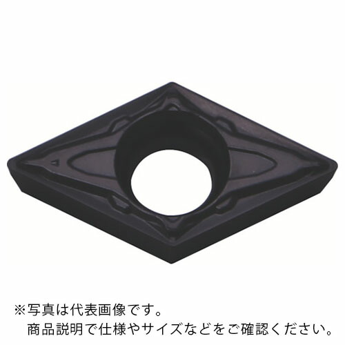 京セラ 旋削加工用手当て PVD上塗り PR1225 ( DCMT070204PP PR1225 ) 【10個仕掛ける】