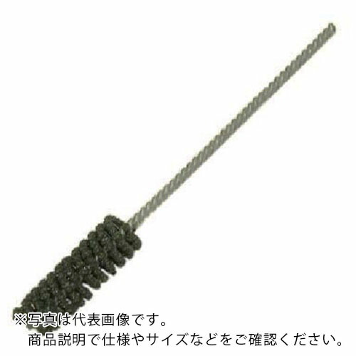 YUKO ( ユーコー・コーポレーション ) フレックスホーン#AO600 ( BC-20.0 AO600 )