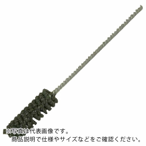 YUKO ( ユーコー・コーポレーション ) フレックスホーン#AO320 ( BC-22.0 AO320 )