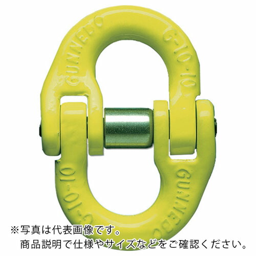 MARTEC ( マーテック ) カップリングリンク GA-13 ( GA-13-10 )