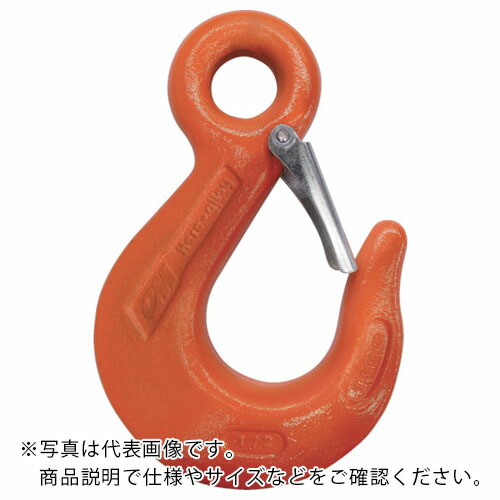 CM 安全フック ( HA-350S ) 【メーカー取寄】