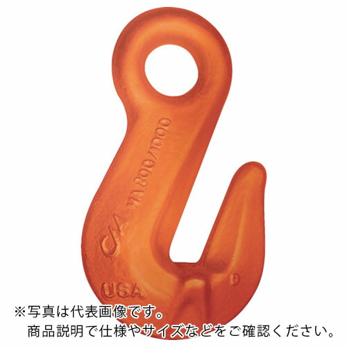 コマーシャル グローブ引っ掛かり HA 5/8 ( HAG 5/8 ) 【製造会社取寄】