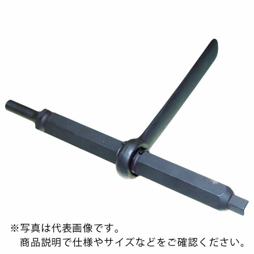 ATI ( スナップオン・ツールズ ) スクリューリムーバルツール9インチ ( ATI540 )