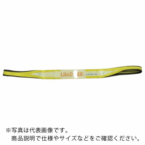 SPANSET SECUTEX セキュフレックスSX-2T 2M ( PB-2000-SX-2000MM ) DIY・工具-その他