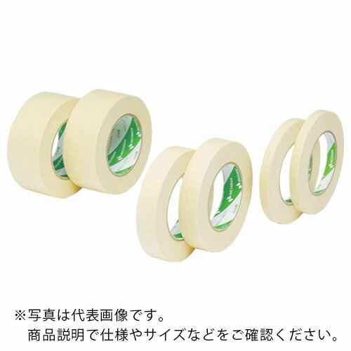 ニチバン クレープテープNo. 50mmX50m ( 337TN-50 ) 【5巻セット】