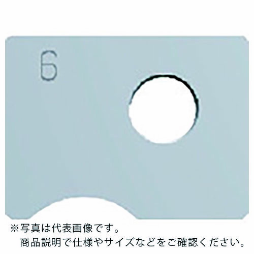 富士元 ( 富士元工業 ) Rヌーボー専用チップ 超硬M種 7R NK2020 ( N54GCR-7R NK2020 ) 【3個セット】｜トキワONLINE