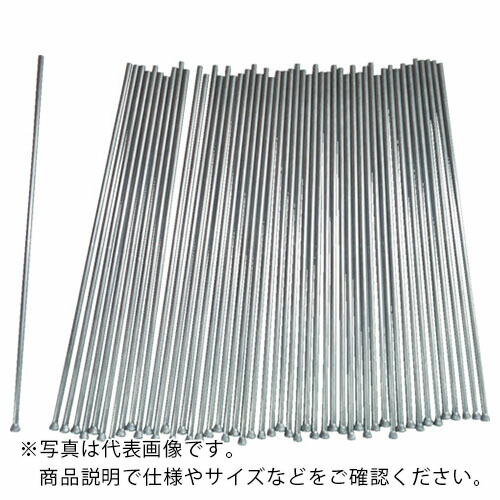 単一性 ( 不二空機 ) 針 2粍 FNS-2、2P用 ( H-063757-01 ) 【50本書き割り】