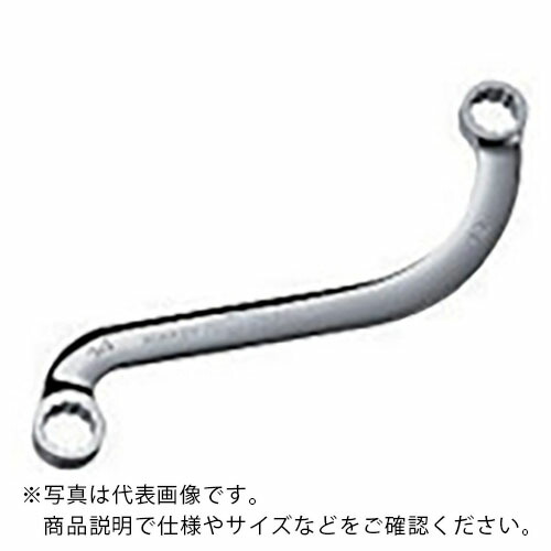 nepros ( 京都機械工具 ) S字めがねレンチ 11mm ( NM12-11 )