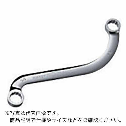 nepros ( 京都機械工具 ) S字めがね鍵 16粍 ( NM12-16 ) 花・ガーデン・DIY-レンチ・スパナ-手動工具