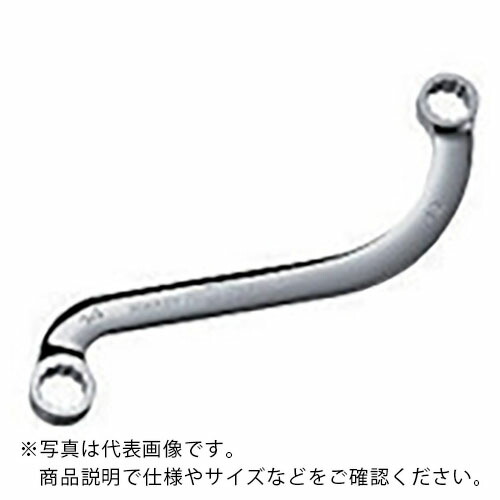 nepros ( 京都機械工具 ) S字めがねレンチ 19mm ( NM12-19 )
