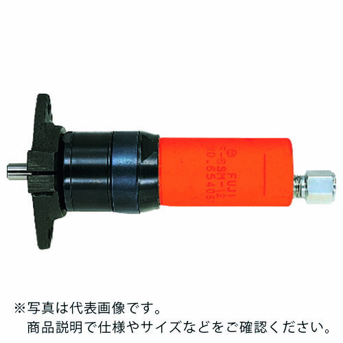 不二 小型エアモータ(右回転専用/切欠式) F-6SM-28 ( F6SM28 ) 不二空機(株)