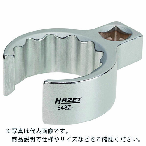 HAZET クローフートレンチ(フレアタイプ) 対辺寸法17mm ( 848Z-17 )|トキワONLINE