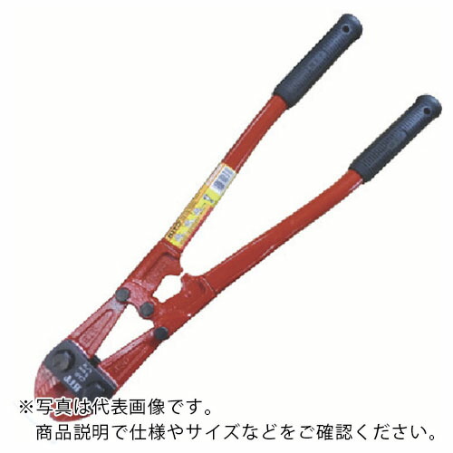 HIT ( 殴りつける商事 ) 鋼線クリッパ 赤いこと ( BC1050H )