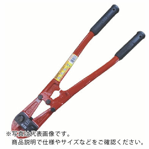 HIT ( 殴りつける商事 ) 鋼線クリッパ 赤いこと ( BC900H )