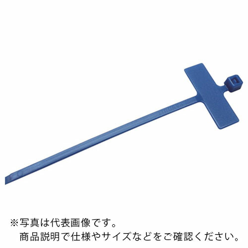 PANDUIT ( パンドウイット ) 旗型手合いナイロン一緒になるダンス楽隊 青 (1000本入) ( PLM1M-M6 )