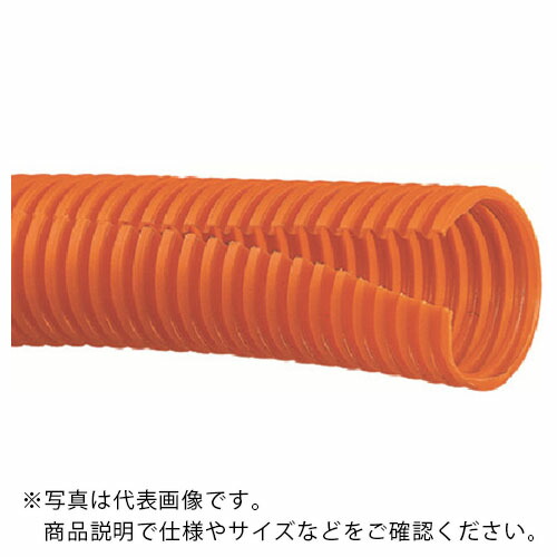 PANDUIT ( パンドウイット ) コルゲートチューブ ポリエチレン スリット付オレンジ 内径19.5 30.48m ( CLT75F-C3 )