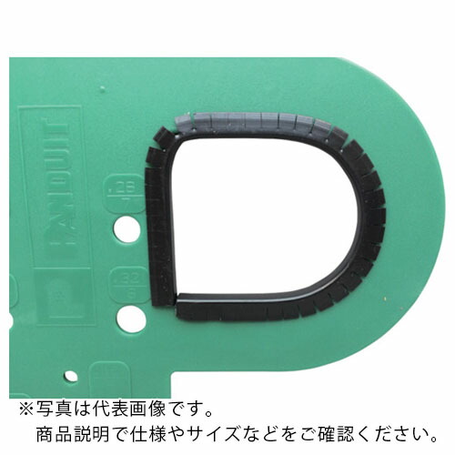 PANDUIT ( パンドウイット ) 自在ブッシュ スリット付き・ロールタイプ 耐候性黒 ( GEE99F-C0 )