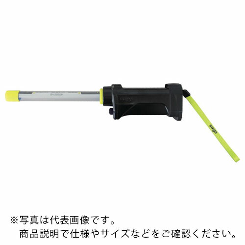 saga ( 嵯峨電機工業 ) 3WLEDコードレスライトセット(防雨・耐薬外筒仕様)充電器付 ( LB-LED30CW )