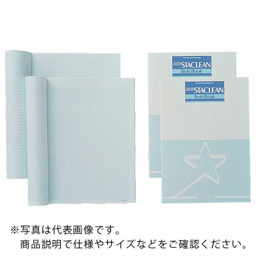 桜井 ニュ-スタクリンRCノート B5 5mm方眼 (10冊入) ( SNB55BR (1ﾊｺ(32ﾏｲX10ｻﾂｲﾘ)) )