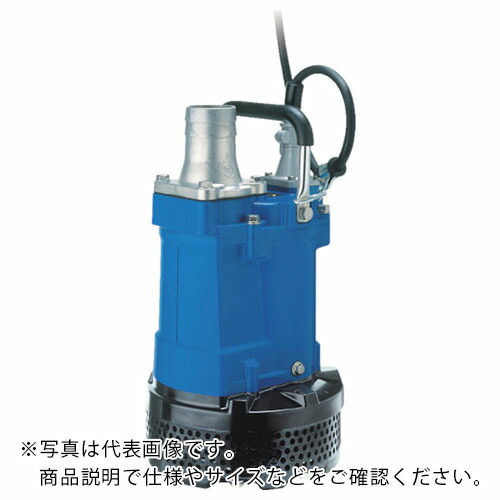 ツルミ ( 鶴見製作所 ) 一般工事排水用水中ハイスピンポンプ 50HZ 口径80mm 三相200V ( KTV2-37 50HZ )