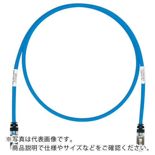 PANDUIT ( パンドウイット ) CAT6A/CAT6 シールドパッチコード 25m 青 ( STP6X25MBU )
