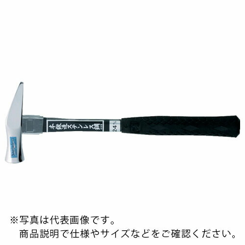 王将 ( 須佐製造所 ) 大工仕事御勤め用金鎚 ステングラス船手玄能小 ( 201433 )