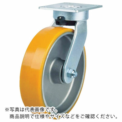 SAMSONG 【売切廃番】自動復帰キャスター自在203mm耐荷重600kg ( TP6688-PAL-PBB )