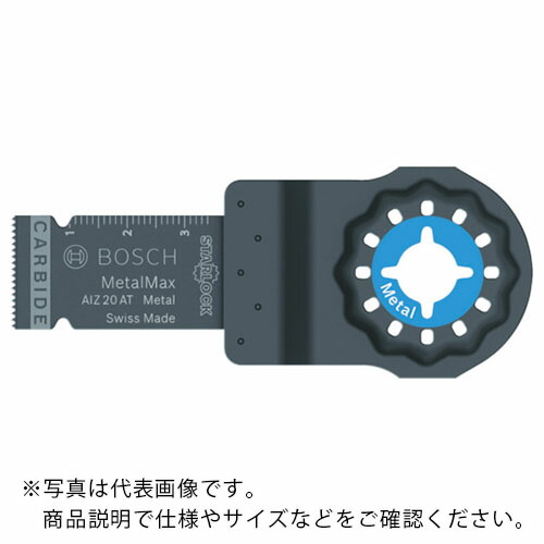 ボッシュ マルチツールブレード(カットソー)スターロック 超硬 金属&ステンレス用 AIZ20ATN ( AIZ20ATN/5 ) 7,219円
