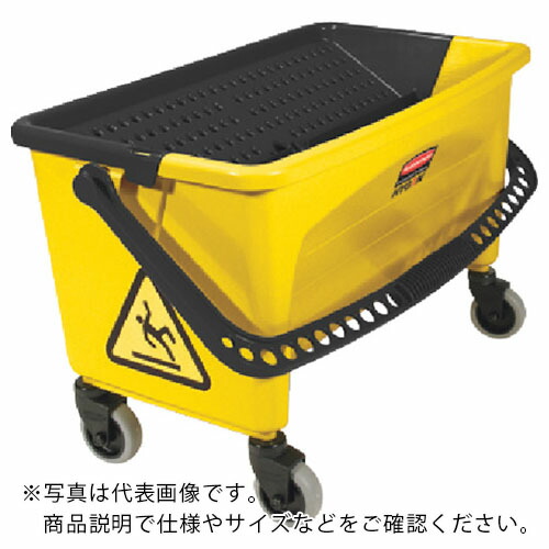 ラバーメイド ( ニューウェルブランズ ) プレス式バケツしぼり器 ( Q900-88 )