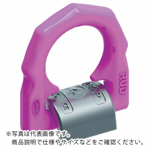 RUD 溶接式ロードリング ( VLBS 16 )