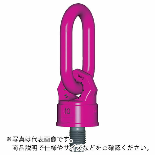 ＲＵＤ　バリオリング　ＶＷＢＧ　Ｍ５６ VWBG-M56 ( VWBGM56 ) （株）ルッドスパンセットジャパン