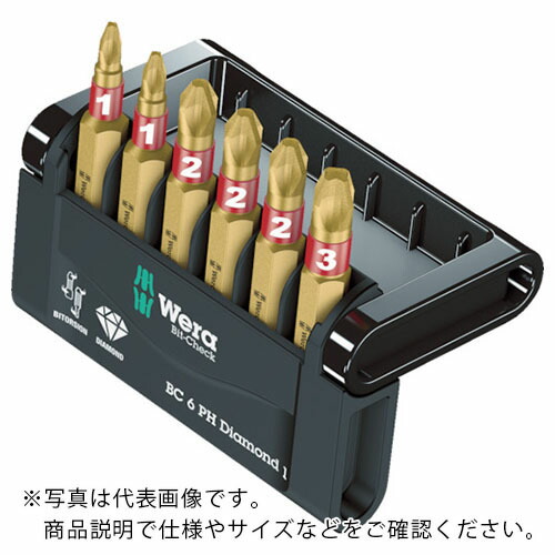 Wera バイトーションダイヤモンド ビットチェック 11本 ラピダプター ( 057421 )
