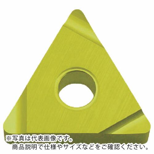 京セラ 旋削加工用チップ PVDサーメット PV710 ( TNGG160404L-S PV710 ) 【10個セット】